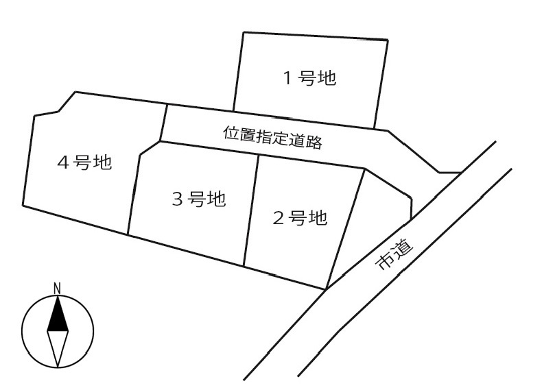 ４号